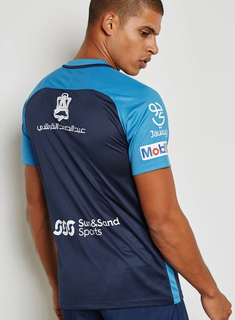 Nike Al Hilal 17/18 3rd Jersey