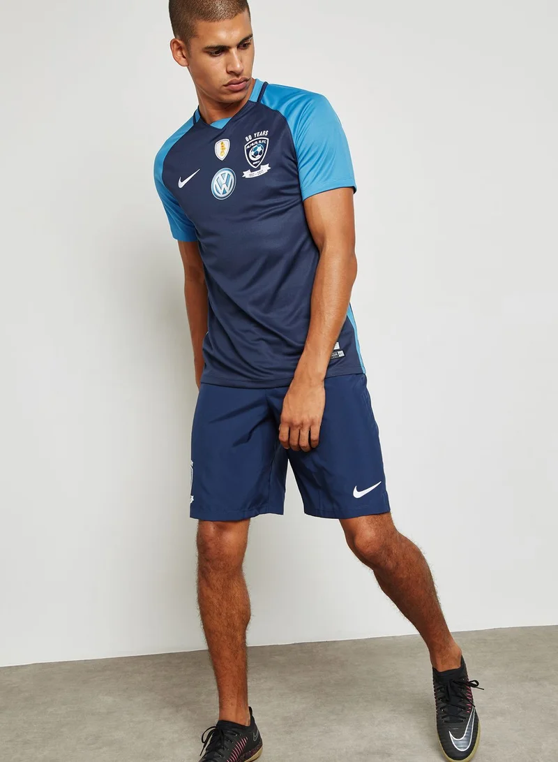 Nike Al Hilal 17/18 3rd Jersey