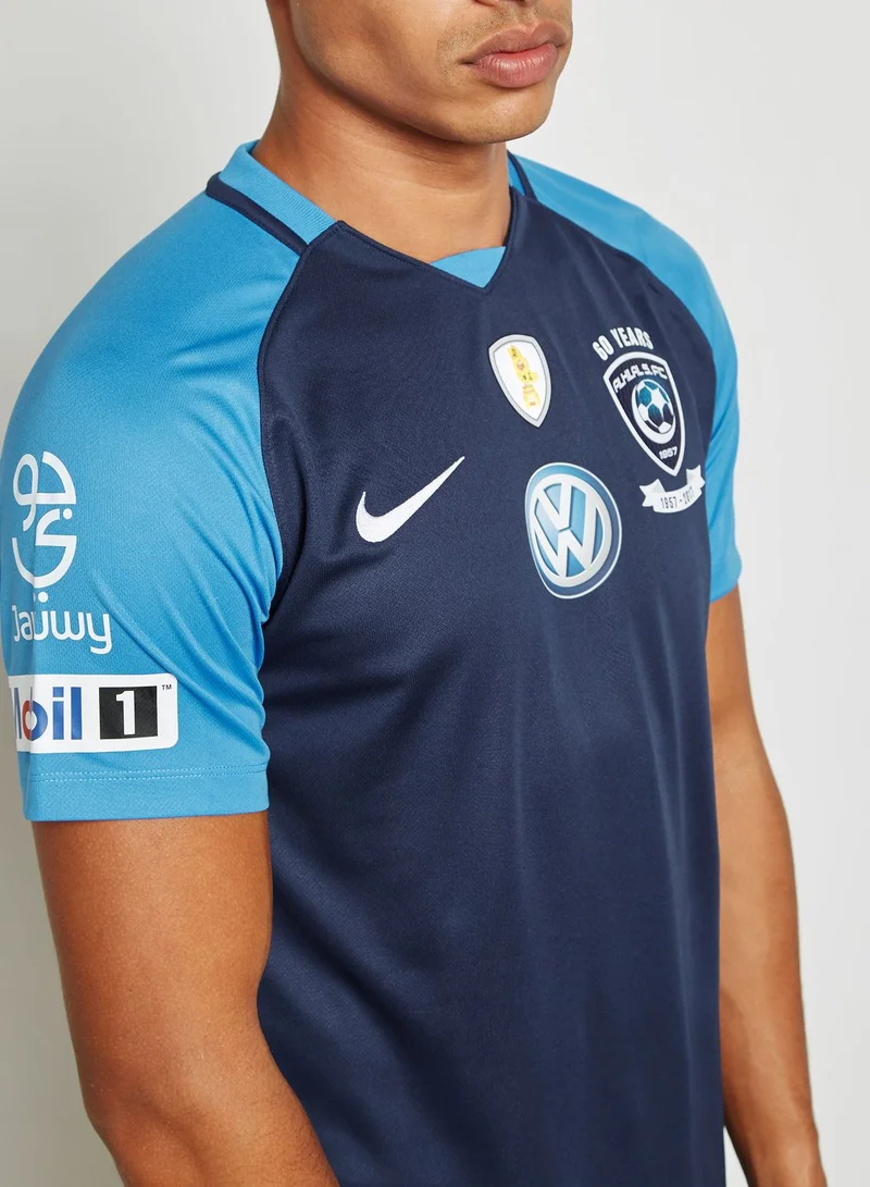 Nike Al Hilal 17/18 3rd Jersey