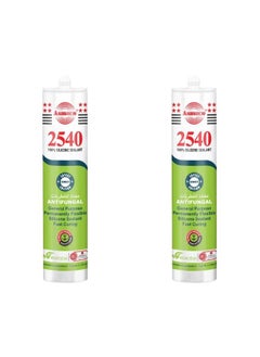 Asmaco Asmaco 2540 Silicone Sealant - Black - 280 Ml - Set of 02 