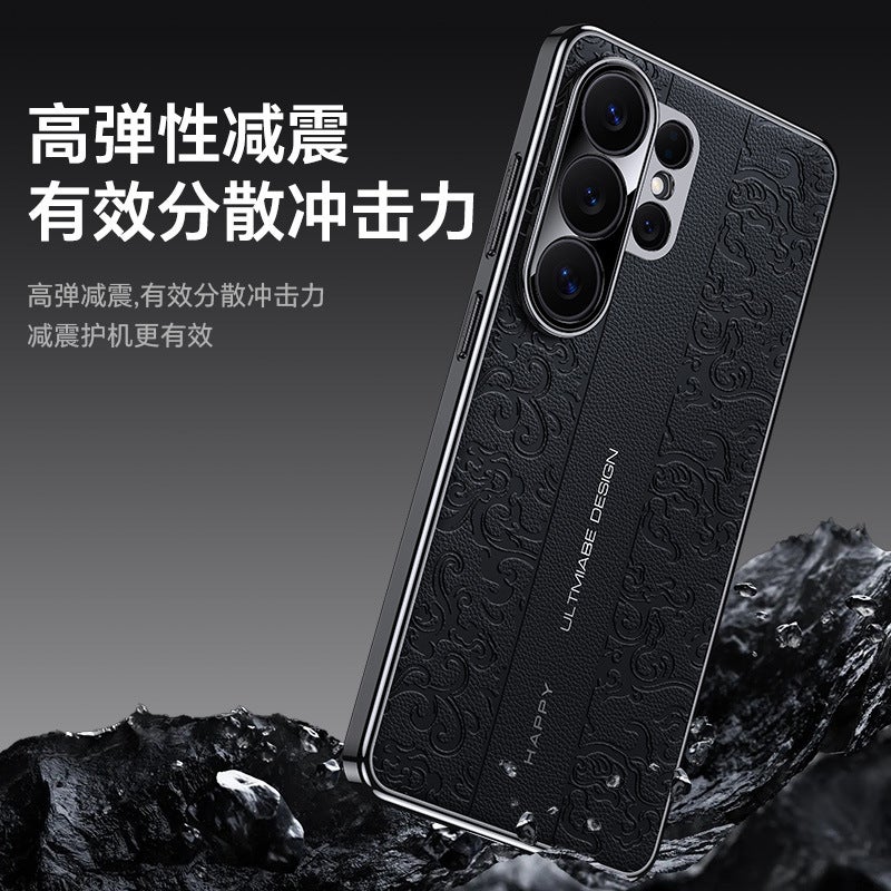 Samsung Galaxy S26 Ultra Leather Protective Texture for Samsung S26 Ultra Samsung S26 with Dragon Cloud Pattern and Full Lens Coverage - Image 5
