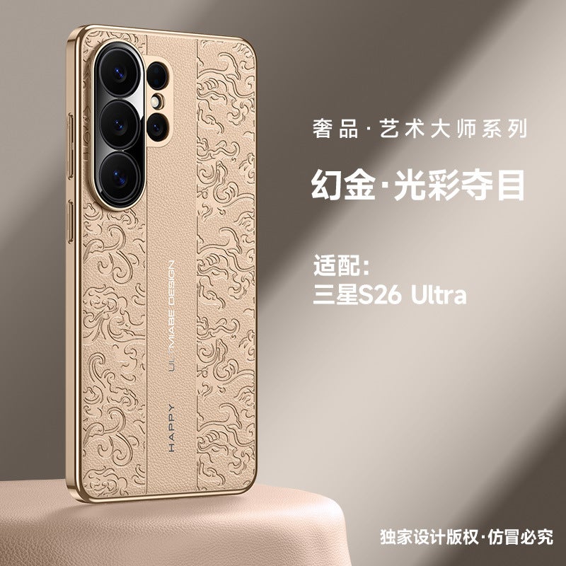 Samsung Galaxy S26 Ultra Leather Protective Texture for Samsung S26 Ultra Samsung S26 with Dragon Cloud Pattern and Full Lens Coverage - Image 1