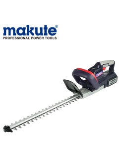 makute Cordless Hedge Trimmer  - Image 1