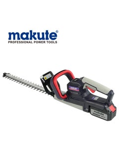makute Cordless Hedge Trimmer  - Image 2