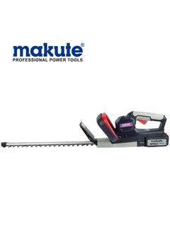 makute Cordless Hedge Trimmer  - Image 4