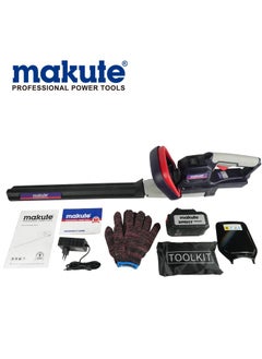 makute Cordless Hedge Trimmer  - Image 5