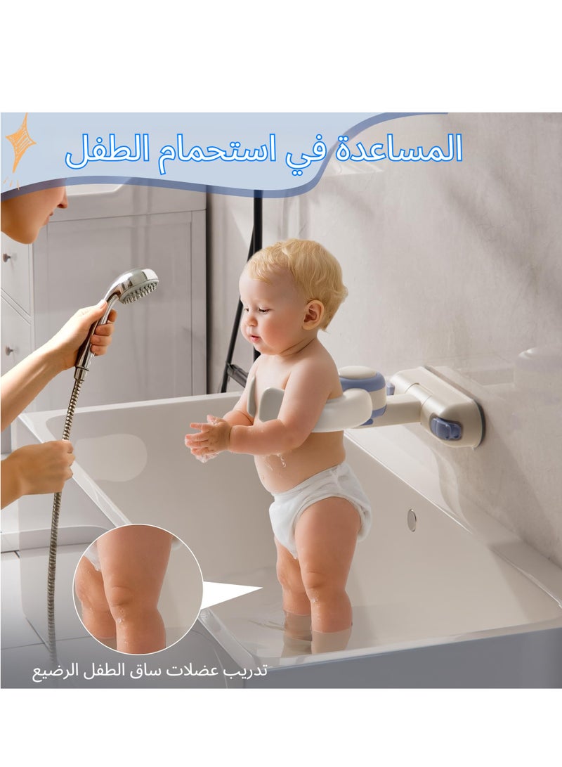 اكسيسن حامل استحمام للأطفال، رف حمام قابل للطي مثبت على الحائط، دعامة استحمام قابلة للتعديل للأطفال، أداة مساعدة لاستحمام الأطفال وتغيير الحفاضات، هدية مثالية للرضع والأولاد والبنات - Image 2