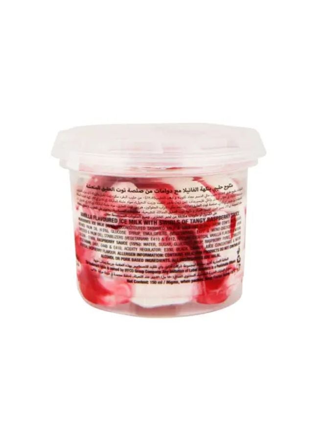 Igloo Raspberry Buy Igloo Raspberry Ripple Ice Cream Cup Online | 15 Minutes Instant ...