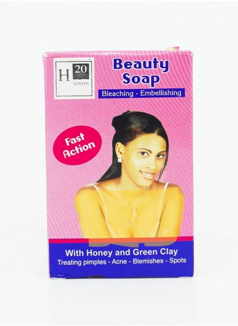 Skin Lightening Soap 200 grams - pzsku/ZE2529897DFC4D05C8CE9Z/45/_/1723472155/618ab98f-870c-423a-90cf-a601bcb63316