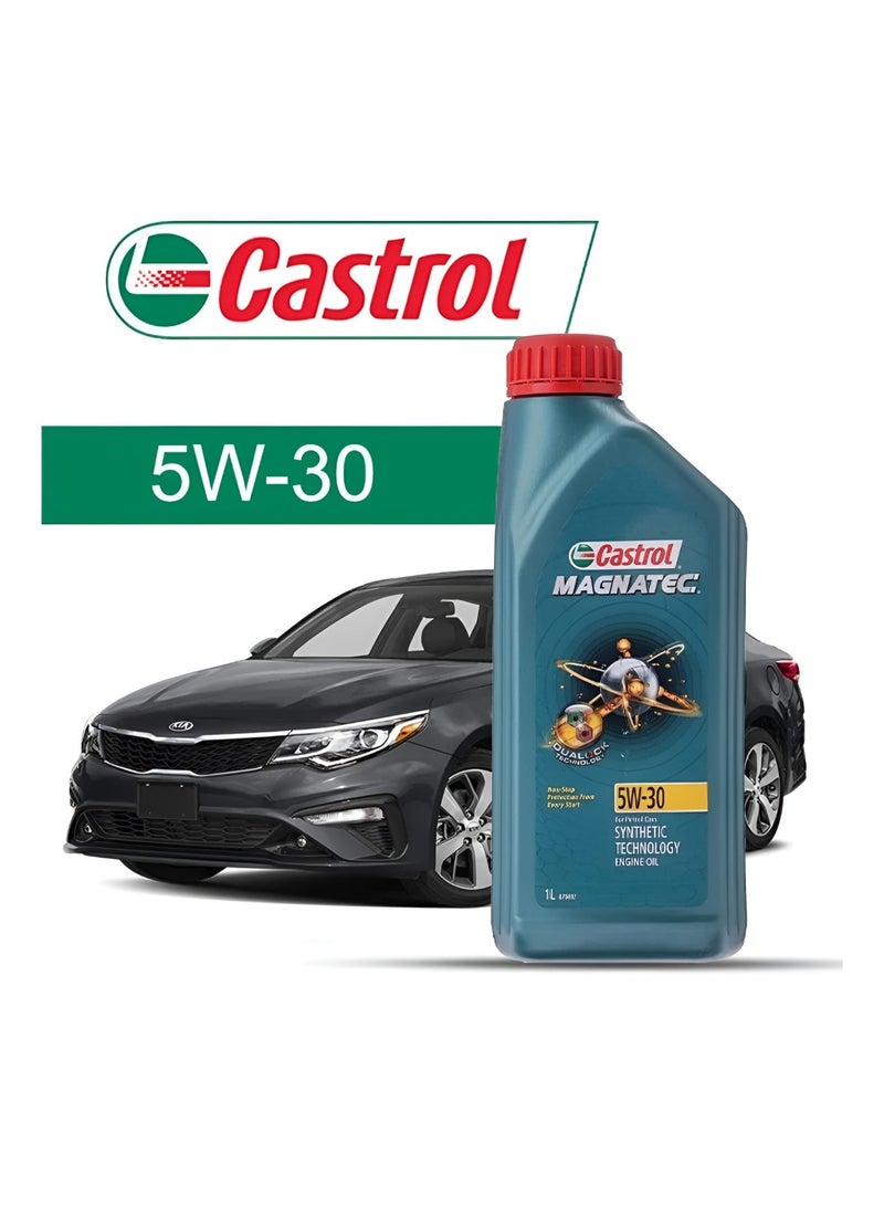 كاسترول زيت محرك كاسترول ماجناتيك 5W-30 – حماية فورية من أول تشغيل / ١لتر × ٦ - Image 4