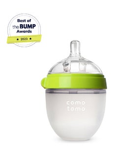 comotomo Combo Natural Feel Baby Bottle 150 ML And Natural Feel Baby Bottle 250 ML, 0 - 6 Months  - Image 3
