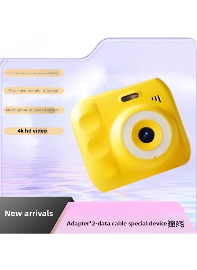 Generic The High-definition Dual-camera Cute Digital Camera Campus Students Can Take Photos To Upload Mobile Phone Travel Camera-Body Color:4k Black [can Take Selfies, Record Videos, Listen To Music + Fill Light] Multiple Filters - High-speed 64g Memory Card [free Luxury Gift Package] Gift  - Image 3