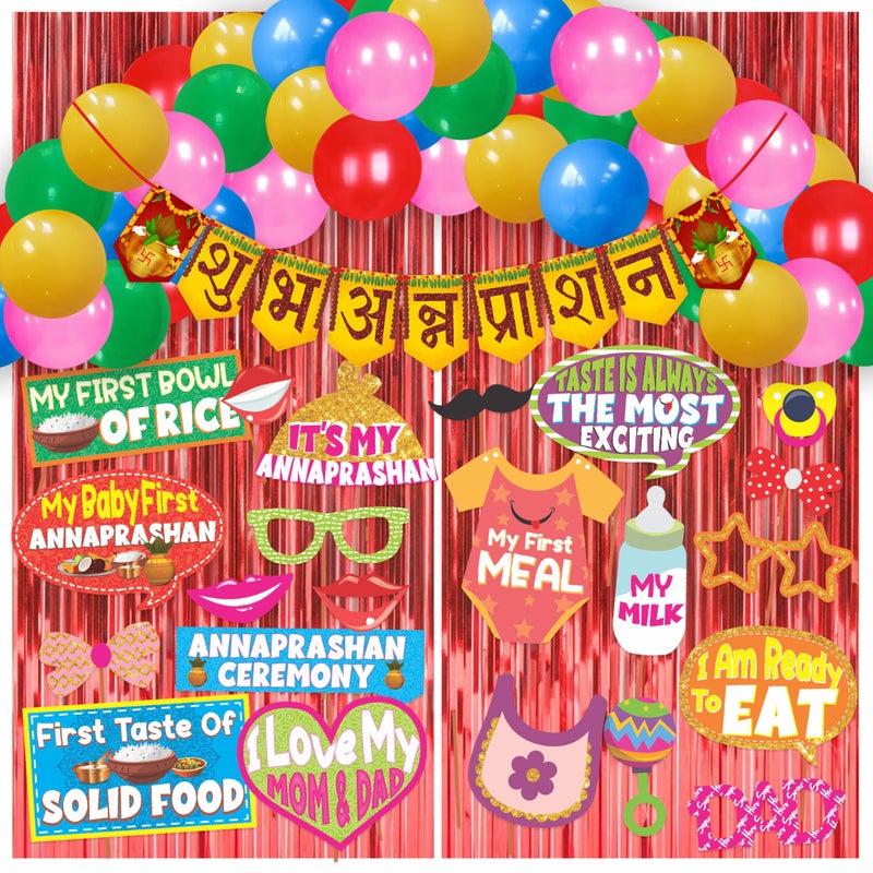 WOBBOX Annaprashan Party Props with Hindi Font Yellow Background with Maroon Color Font Bunting Banner & Balloon & Foil Fringe, Annaprashan Decoration Item (44 Pcs Combo) - Image 1