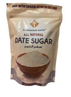 سكر التمر ٥٠٠غ