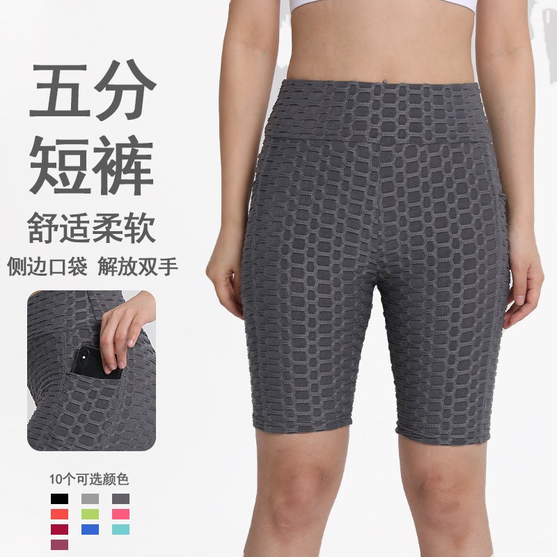High-Waisted Yoga Pants for Women – Slim Fit Elastic Leggings with Five-Point Pockets - Image 2