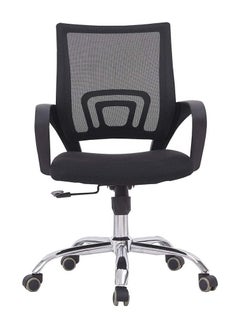 AGD Ergonomically Backrest Designed Swivel Movable and Height Adjustable Office Chair  - Image 1
