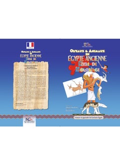 Birds and animals in ancient Egypt coloring book French edition 