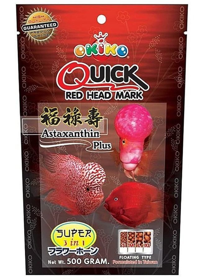OKIKO Super FLOWERHORN Fish Food Red Head Mark Formula High Protein 100g - Image 1