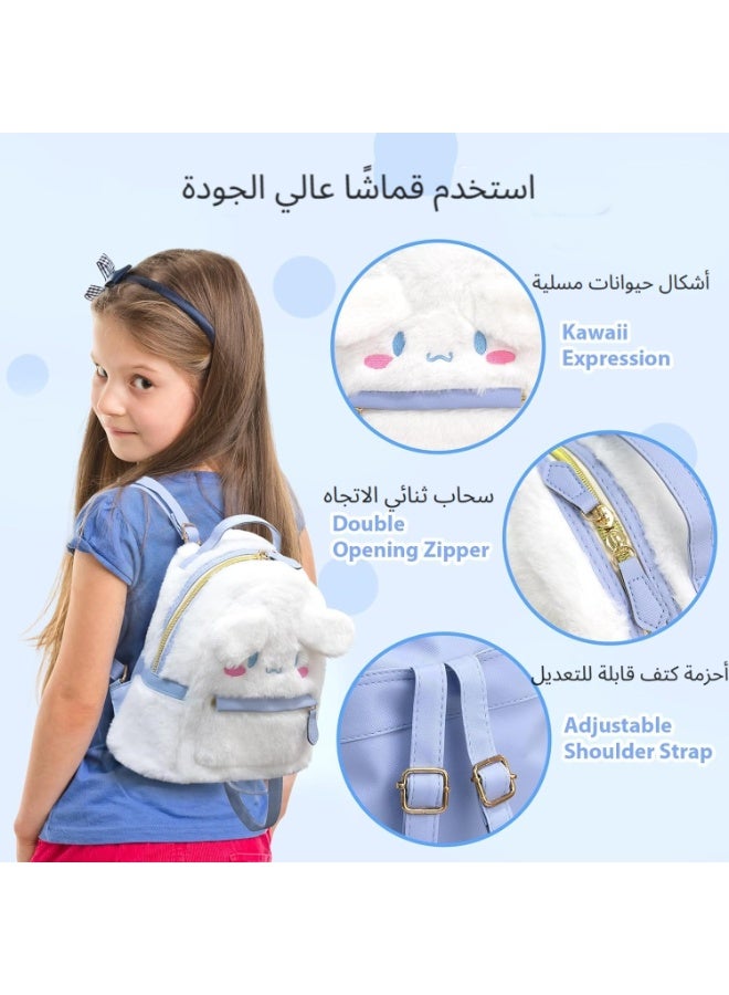 XICEN Cute Mini Plush Backpack, Cute Anime Cartoon Bag Soft Fuzzy Handbags With Character Accessories-White - Image 2