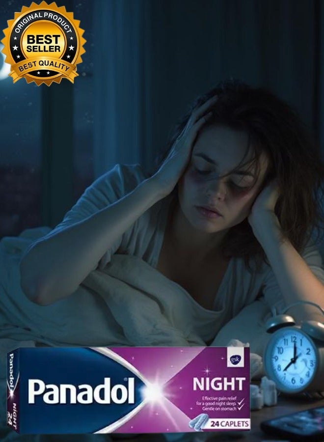 بانادول بنادول نايت 24 كبسولة 