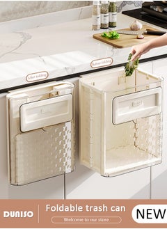 DUNISO Foldable Hanging Trash Can, Kitchen Cabinet Door Wall Hanging Trash Storage Bucket, Household Kitchen Garbage Sorting Hanging Bucket, Large Capacity Toilet Waste Paper Bucket, Bedroom Office Trash Can for Kitchen  - Image 1