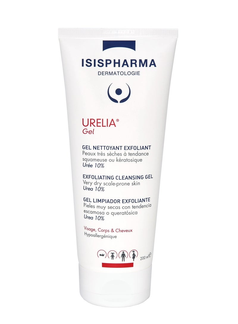 إيزيس يورليا جل 200 مل