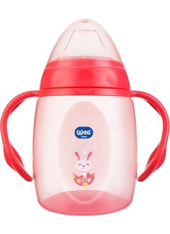 Anti-Colic Non-Spill PP Cup with Handle 250 ml Pink - pzsku/ZE2550FFA4247E2C94DADZ/45/_/1725722274/4037840f-6b13-4ad0-b4cc-db61f007c7ea