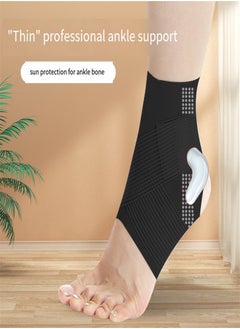 Ankle guard to prevent sprains, professional ankle guard for men and women, running, basketball, ankle sprain rehabilitation A pair of protective gear  (black)