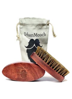 100% Boar Bristle Beard Brush For Men With Wood Handle, Straightens & Promotes Beard Growth, Works With Beard Oils, Waxes & Balms | Premium & Stylish | Comes With Branded Carry Pouch
