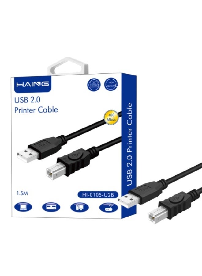 Haing كابل طابعة USB 2.0 A-B بطول 1.5 متر - Image 1