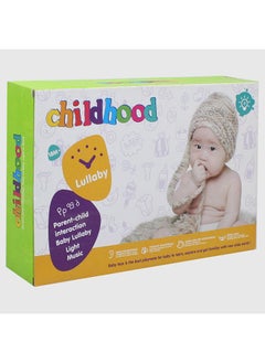 CHILDHOOD Childhood Lullaby Parent Child Interaction Toy 3 In 1  - Image 3
