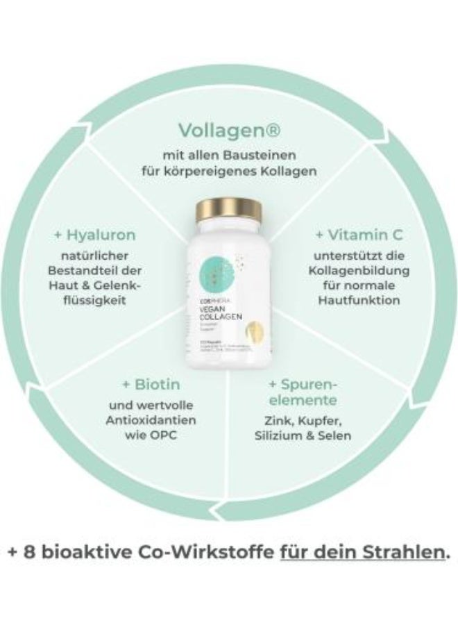 كوسفيرا دعم تكوين الكولاجين النباتي يحسن صحة البشرة والمفاصل 120 كبسولة - Image 4