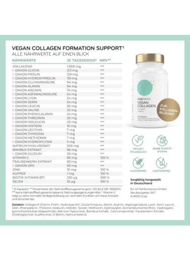 كوسفيرا دعم تكوين الكولاجين النباتي يحسن صحة البشرة والمفاصل 120 كبسولة - Image 5