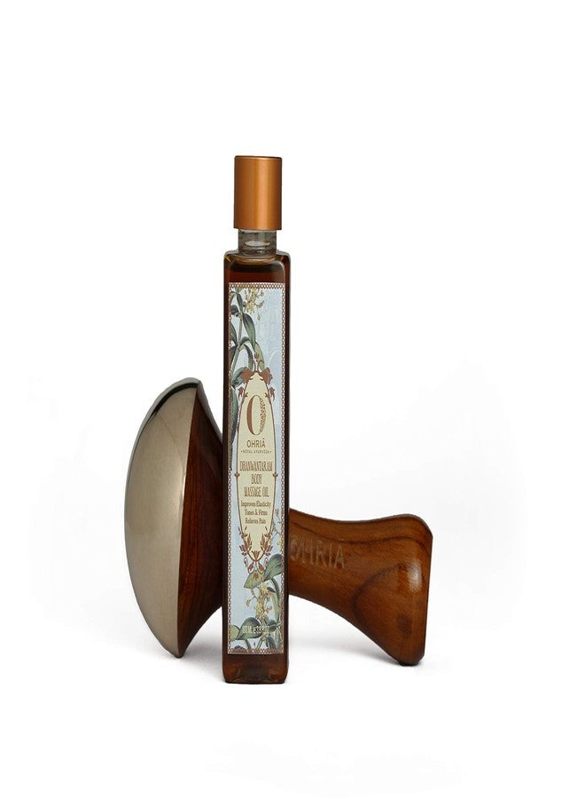 Ohria Ayurveda Body Massage Ritual | For Body Relaxation and Skin Hydration (Set of 2) - Image 1