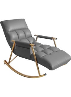 Lazy Back Rocking Chair, Leisure Soft Recliner, Height Adjustable, With Storage Bag and Leg Supporter, Lazy Sofa Rocking Chair, Reclining and Sleeping, for Balcony, Home