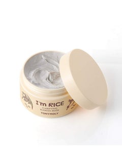 TONYMOLY TONYMOLY I'm Rice Clarifying Blemish Clay Mask - Detoxifies, Reduces Redness, Soothes Irritated Skin - Kaolin Clay and Fermented Rice - 100ml  - Image 2