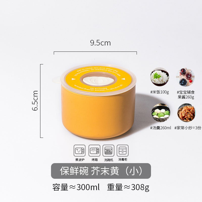 Japanese-style Portable Ceramic Lunch Box Sealed Bento Box Sealed Grain Storage Jar Storage Jar Household Kitchen Tea Jar Small mustard yellow (9.5*7cm) 