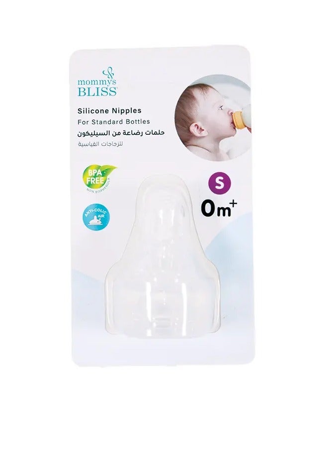 Mommy's Bliss Soft Silicone Baby Bottle Nipples – Slow Flow, BPA-Free, Ideal for Newborns (0+ Months)