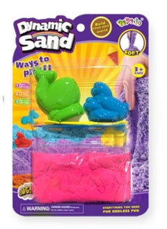 Small Magic Sand