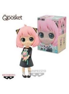 Bandai Banpresto Q Posket SPY×FAMILY - ANYA FORGER ||Ver.A  - Image 2
