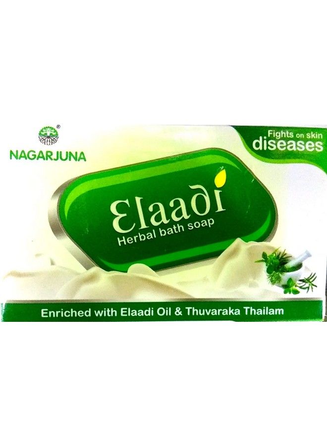 Nagarjuna Elaadi Soap (Pack of 10) - Image 1