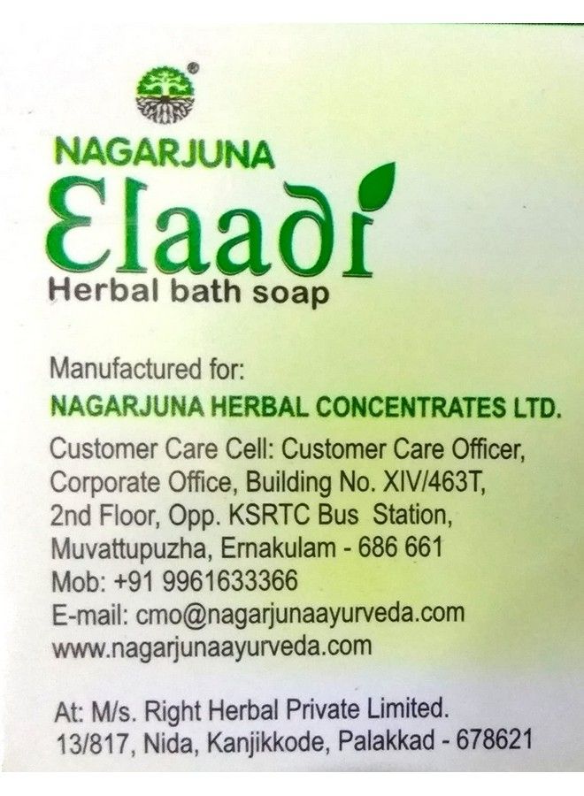 Nagarjuna Elaadi Soap (Pack of 10) - Image 4
