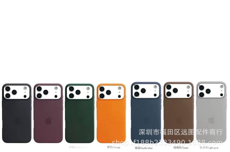 غطاء MagSafe بملمس جلد لـ iPhone 17 / 17 Air / 17 Pro / 17 Pro Max مع حماية من السقوط ومغناطيس قوي مع مقاوم للصدمات مع قبضة مضادة للانزلاق مع مقاوم للخدش باللون أزرق مضاد للانزلاق. - Image 1