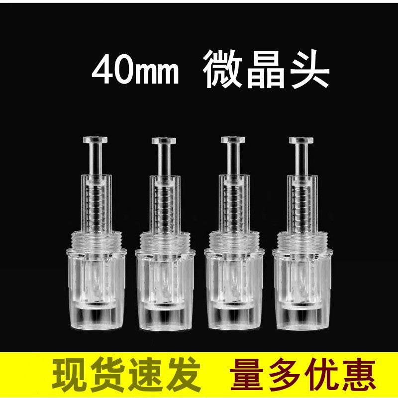 40mm Nano Microneedle MTS Beauty Screw Needle - Image 1