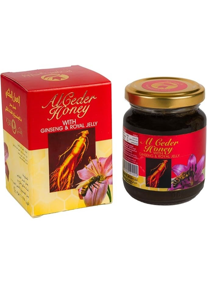 100% Pure & Natural Sider Honey with Ginseng and Royal Jelly - 175g | Royal Honey with Health Benefits | Healthy Dietary Supplement