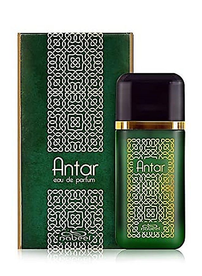 Nabeel 2 Pieces Combo Set Nabeel Antar Eau De Parfum 100 ML and Roll On 6 ML - Image 5