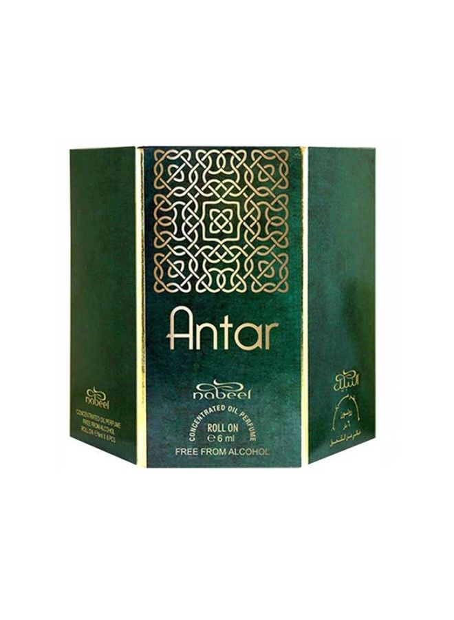 Nabeel 2 Pieces Combo Set Nabeel Antar Eau De Parfum 100 ML and Roll On 6 ML - Image 3