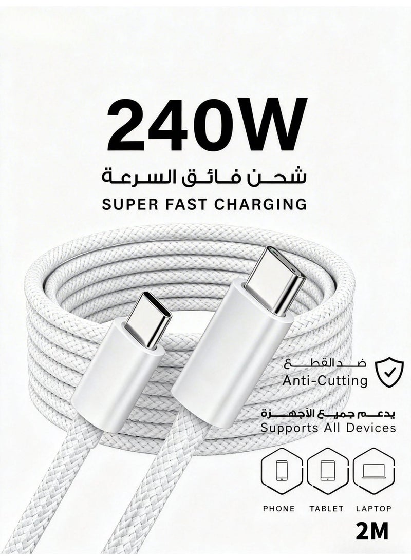 ZapLin 240W USB C to C Super Fast Charging Cable 2M Fabric Thick OD4.5 Durable Stable for iPhone 15/16/17, Samsung, iPad, MacBook u0026 All Type-C Devices - Image 1