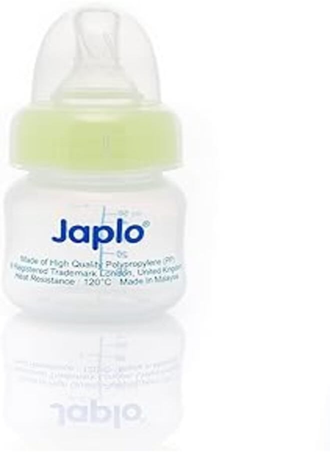 Japlo Japlo Juice & vitamin Feeding Bottle with Anti-colic nipple 50 ml- green colour 