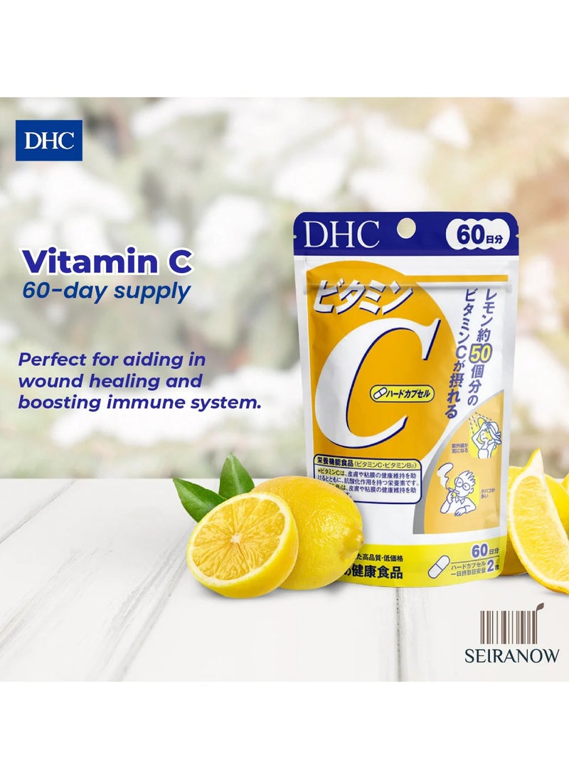DHC Collagen Tablets 60 Days  - Image 1